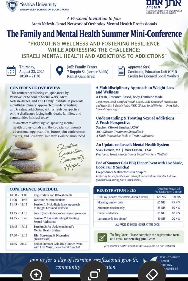 Family and Mental Health Summer Mini-Conference flyer